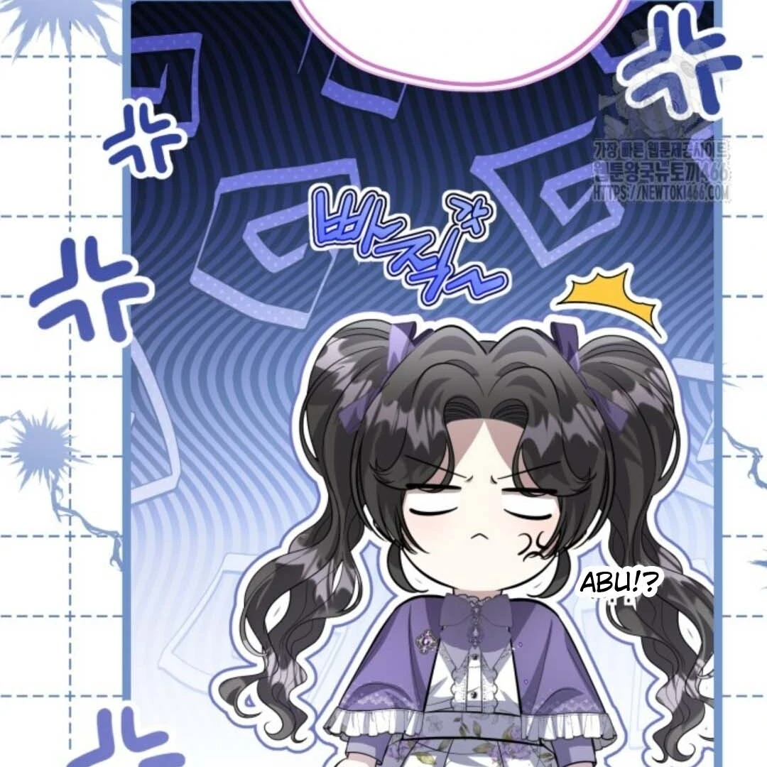 The Villain’s Daughter Plans To Run Away Chapter 46 Gambar 6