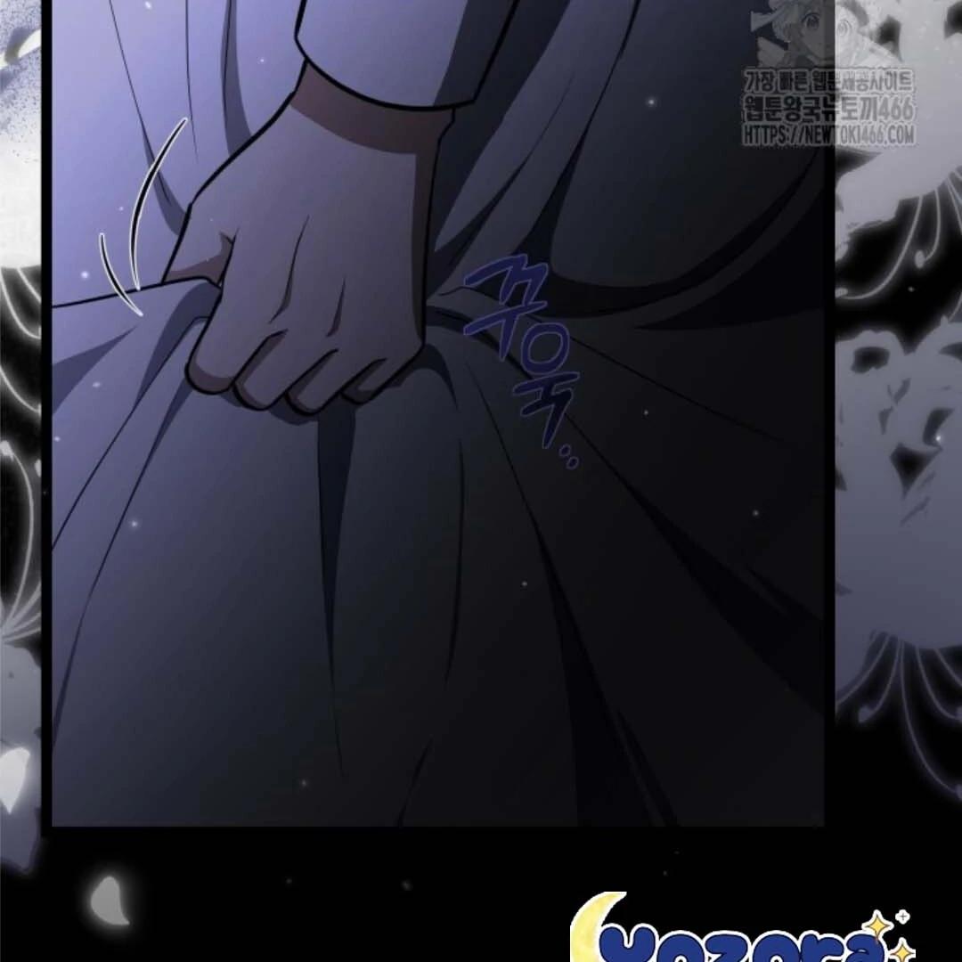 The Villain’s Daughter Plans To Run Away Chapter 46 Gambar 49