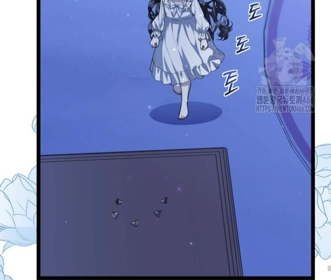 The Villain’s Daughter Plans To Run Away Chapter 46 Gambar 98