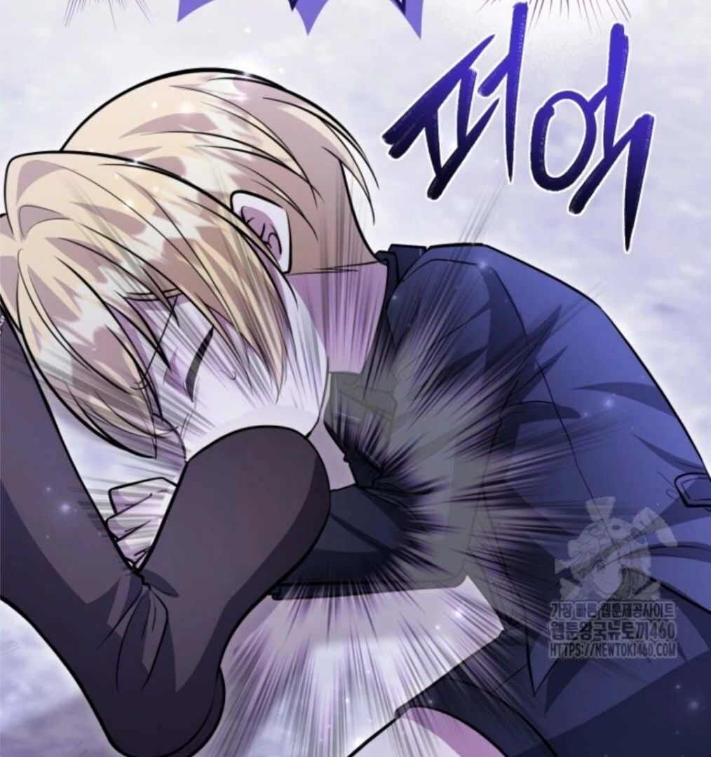 The Villain’s Daughter Plans To Run Away Chapter 45 Gambar 100