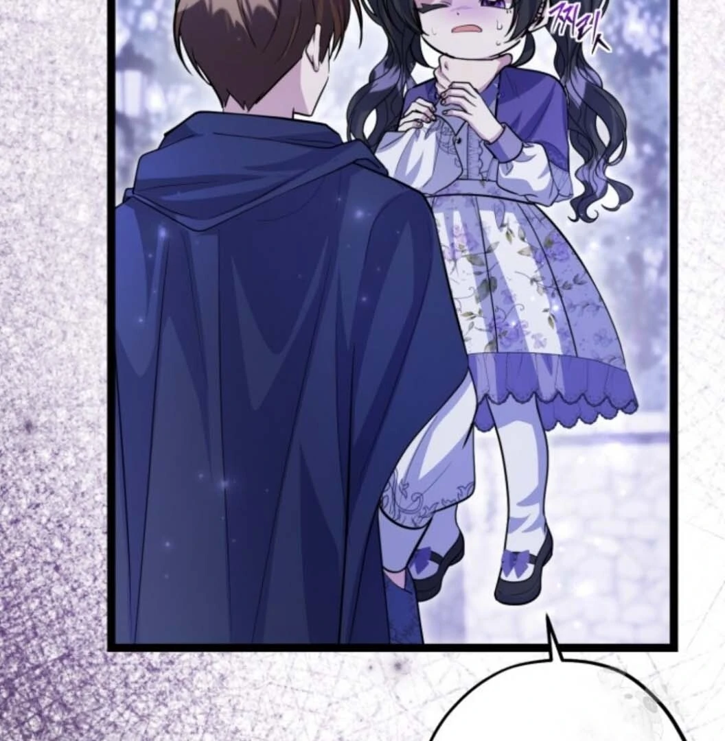 The Villain’s Daughter Plans To Run Away Chapter 45 Gambar 111