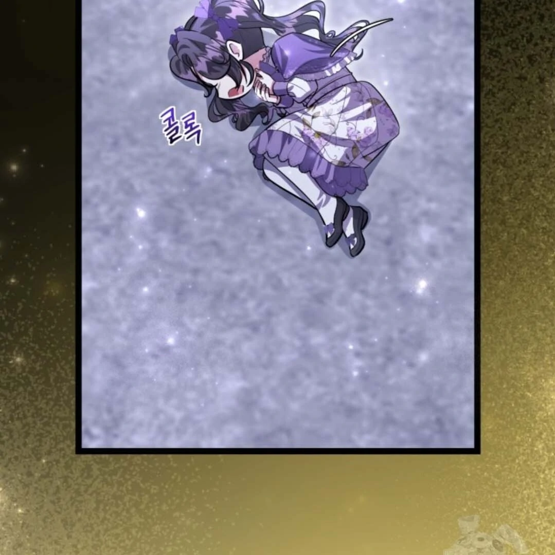 The Villain’s Daughter Plans To Run Away Chapter 45 Gambar 166