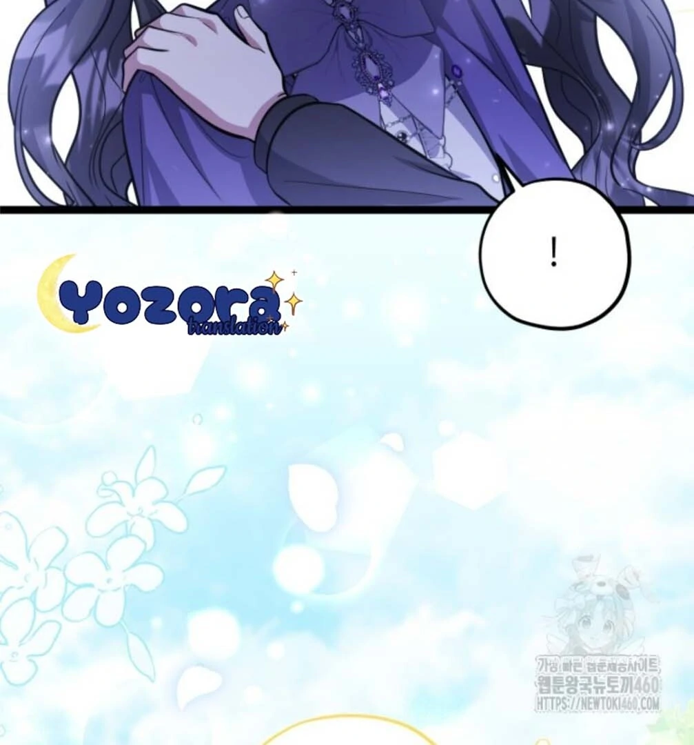 The Villain’s Daughter Plans To Run Away Chapter 45 Gambar 23