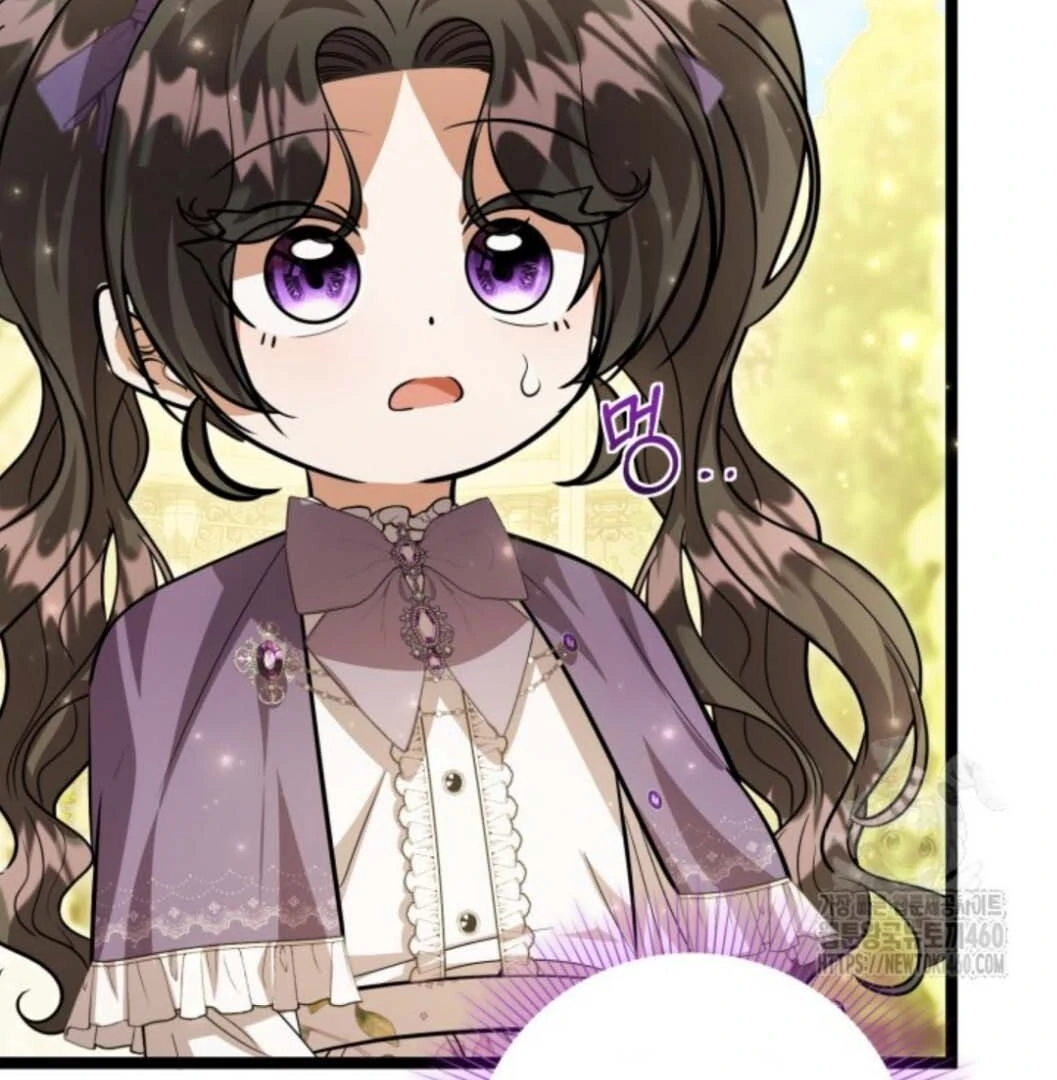 The Villain’s Daughter Plans To Run Away Chapter 45 Gambar 29