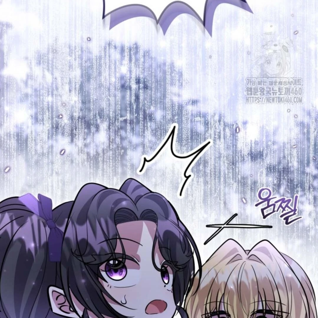 The Villain’s Daughter Plans To Run Away Chapter 45 Gambar 41