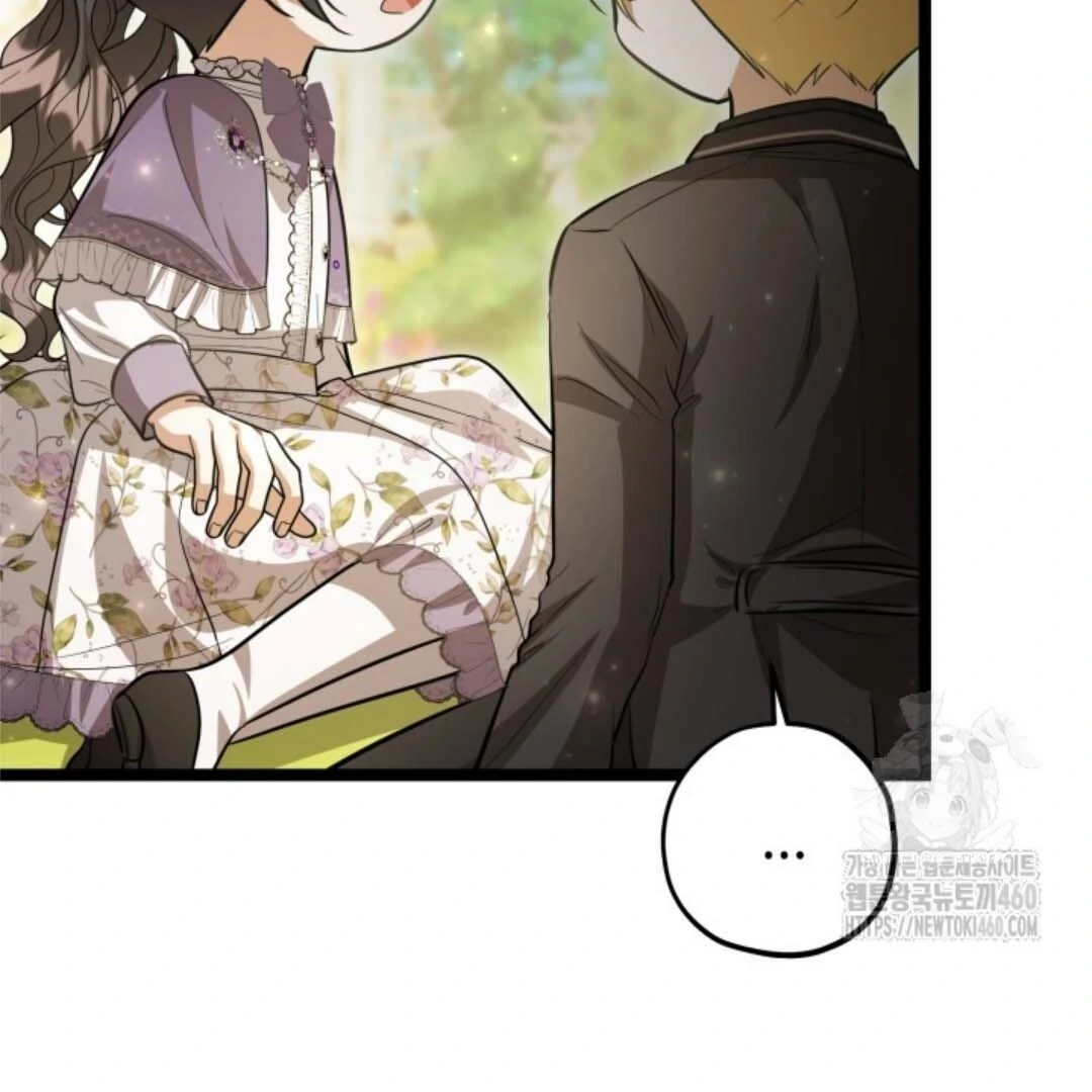 The Villain’s Daughter Plans To Run Away Chapter 45 Gambar 47