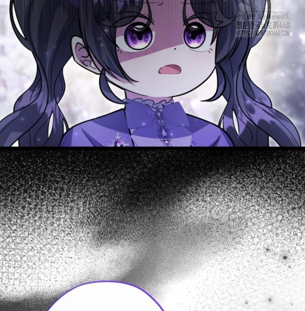 The Villain’s Daughter Plans To Run Away Chapter 45 Gambar 54