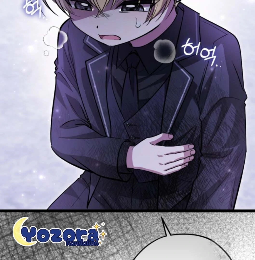 The Villain’s Daughter Plans To Run Away Chapter 45 Gambar 56