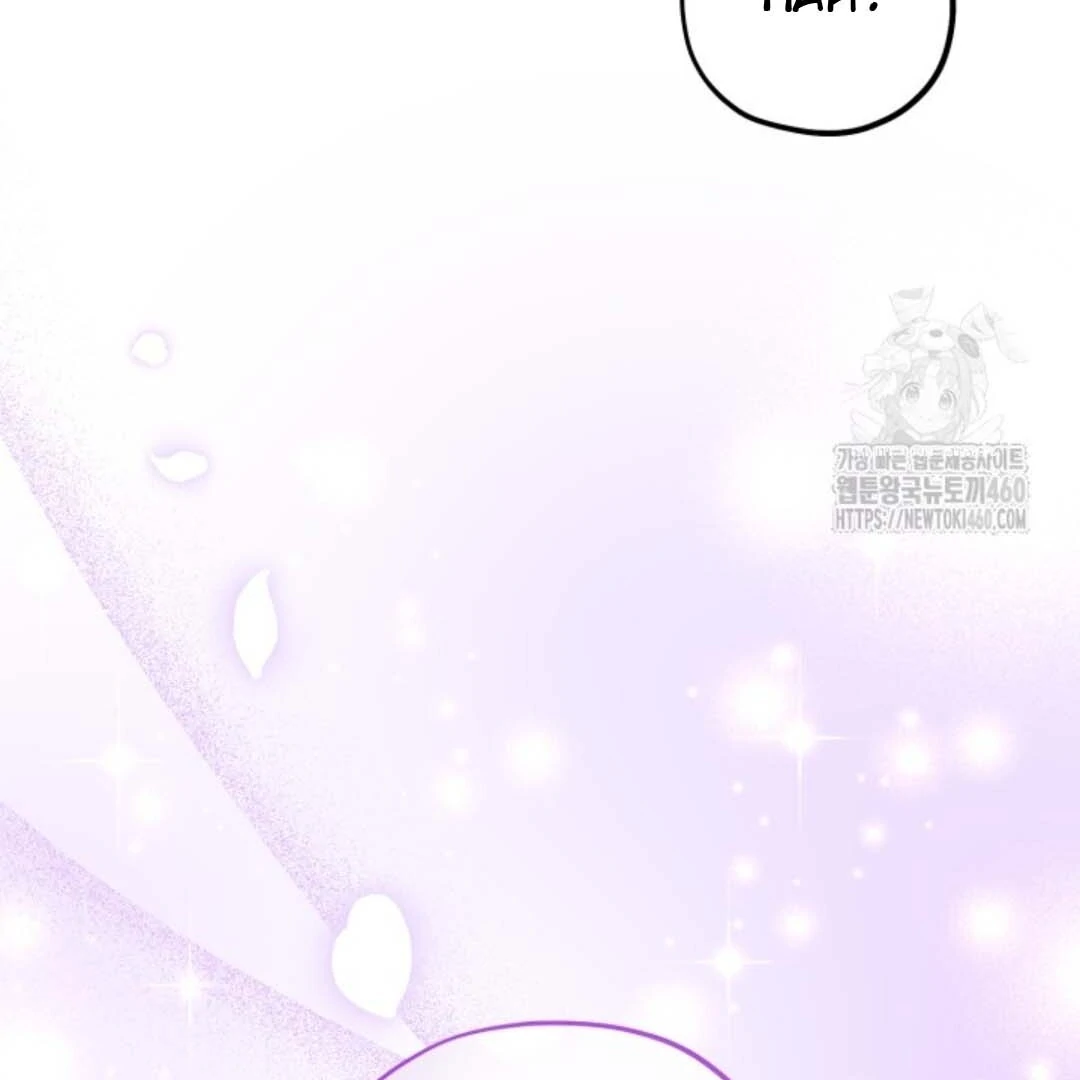 The Villain’s Daughter Plans To Run Away Chapter 45 Gambar 68