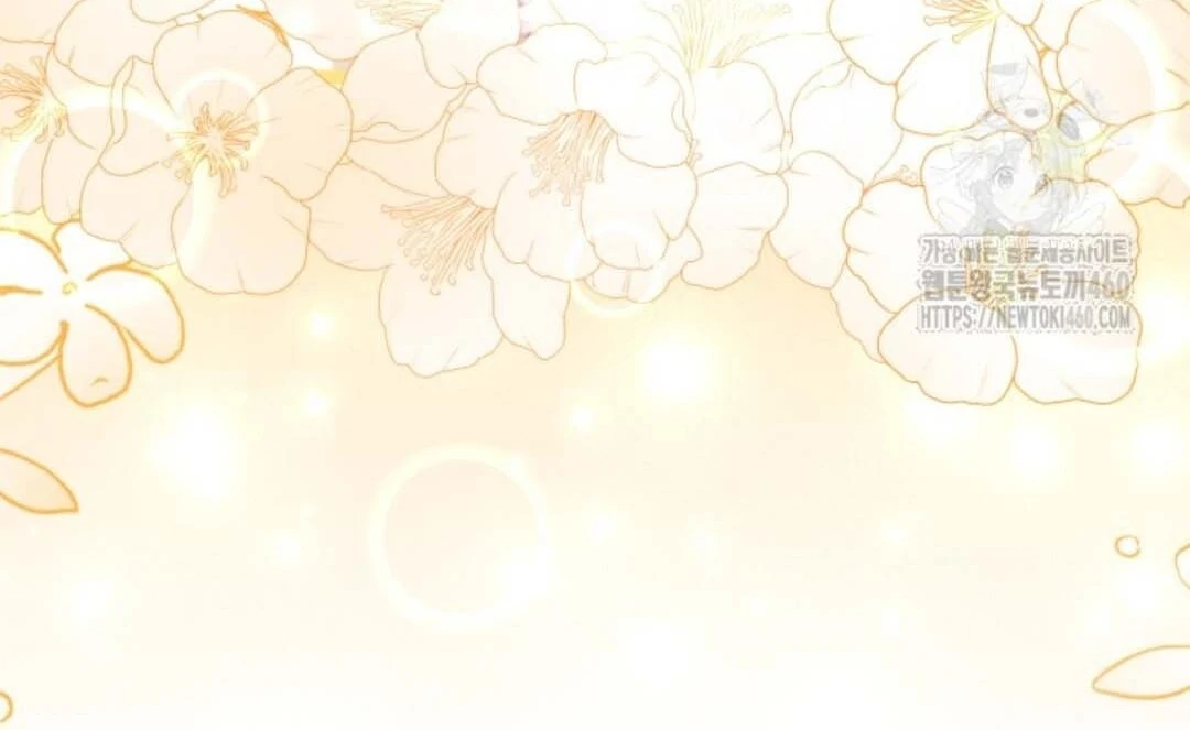 The Villain’s Daughter Plans To Run Away Chapter 44 Gambar 130