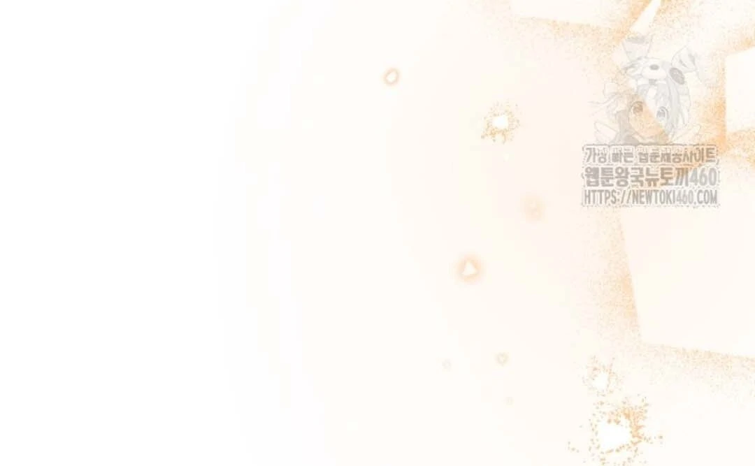 The Villain’s Daughter Plans To Run Away Chapter 44 Gambar 138
