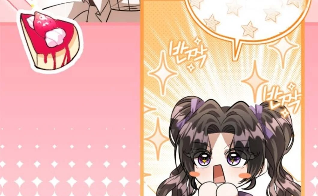 The Villain’s Daughter Plans To Run Away Chapter 44 Gambar 148