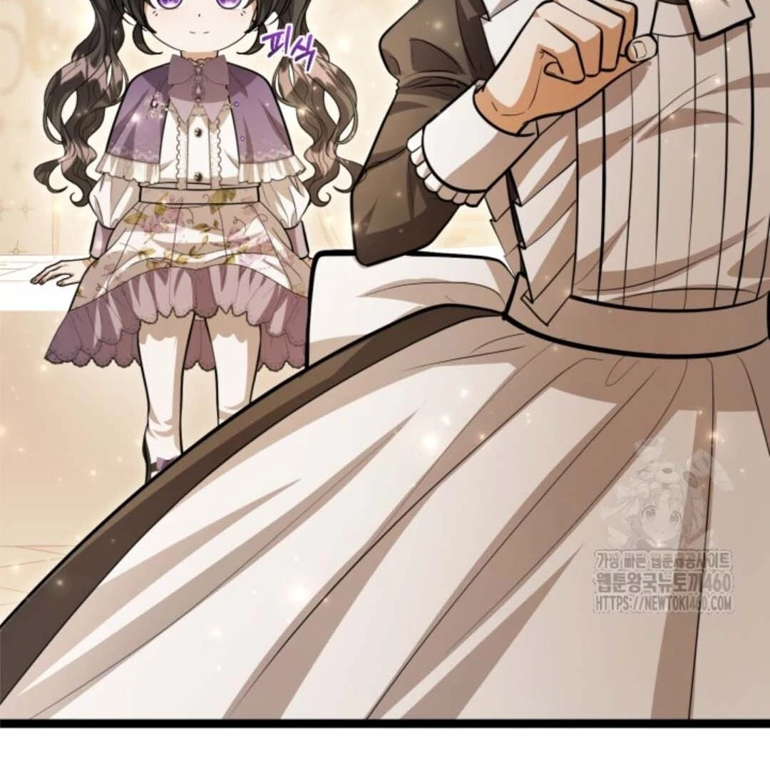 The Villain’s Daughter Plans To Run Away Chapter 44 Gambar 151