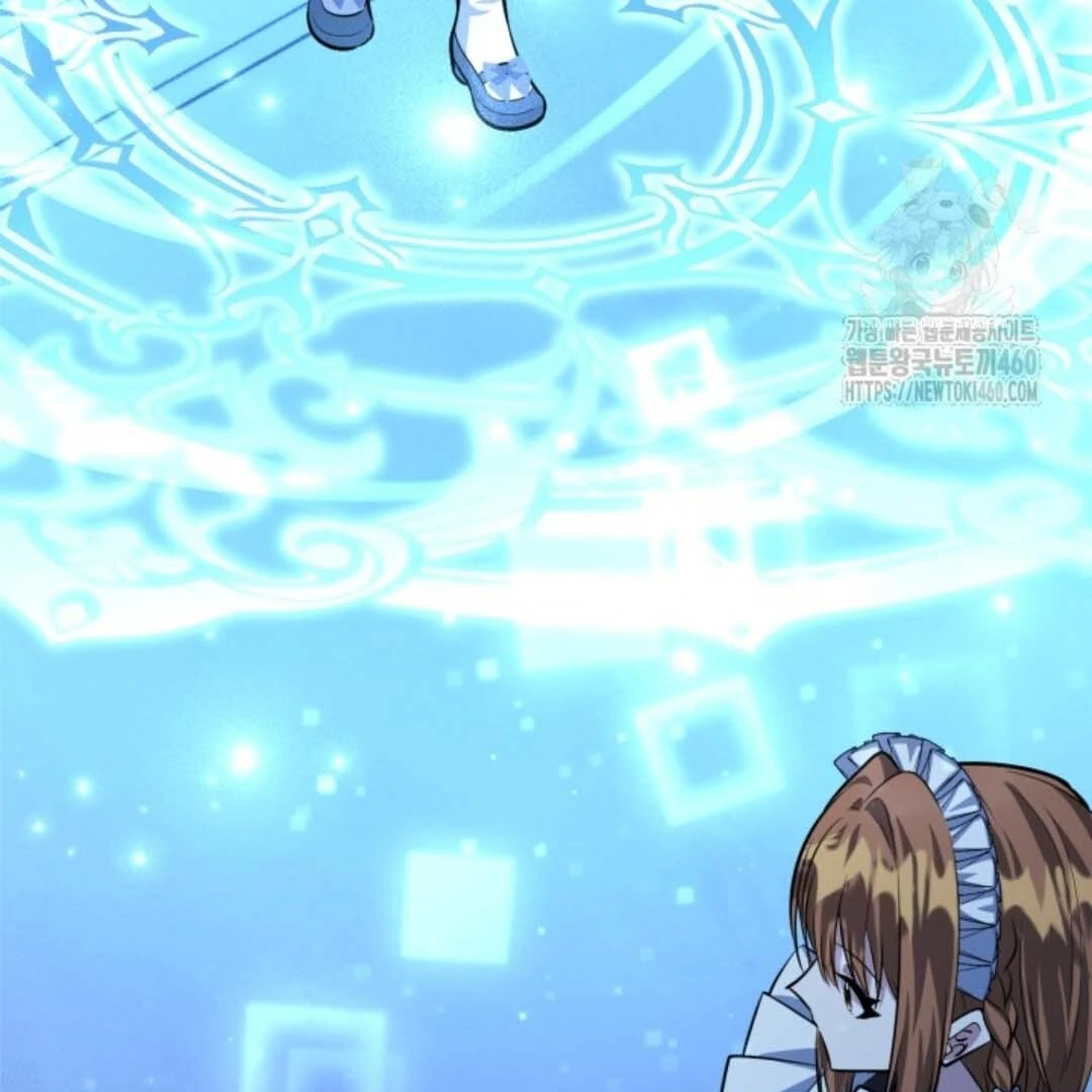 The Villain’s Daughter Plans To Run Away Chapter 44 Gambar 156