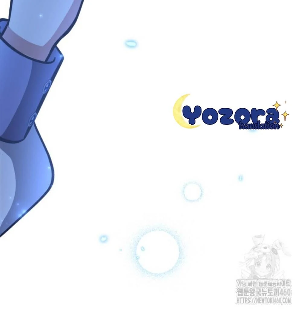 The Villain’s Daughter Plans To Run Away Chapter 44 Gambar 165