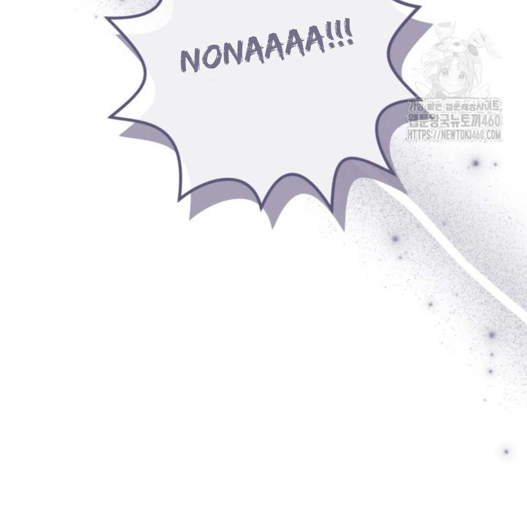 The Villain’s Daughter Plans To Run Away Chapter 44 Gambar 172