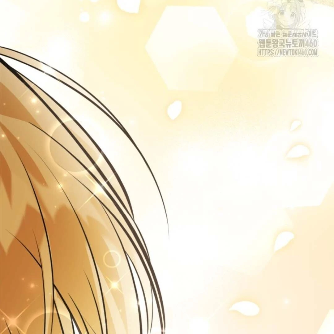 The Villain’s Daughter Plans To Run Away Chapter 44 Gambar 25