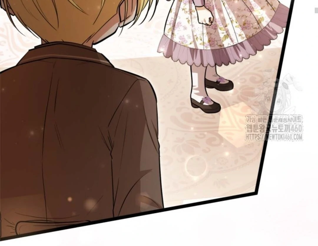The Villain’s Daughter Plans To Run Away Chapter 44 Gambar 28