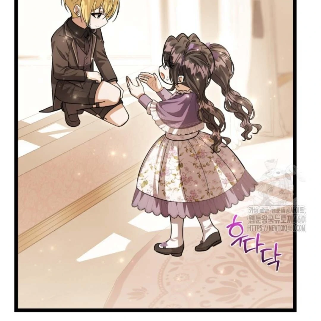The Villain’s Daughter Plans To Run Away Chapter 44 Gambar 34