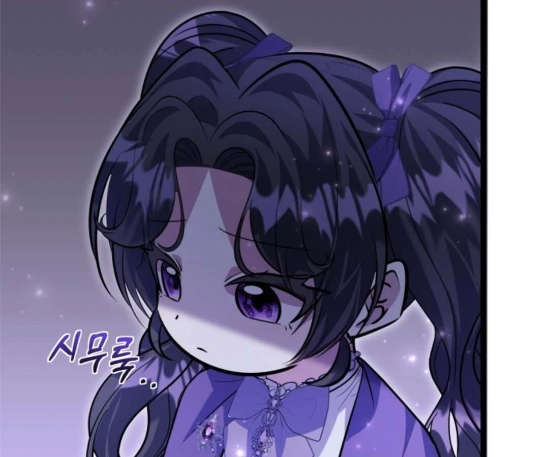 The Villain’s Daughter Plans To Run Away Chapter 44 Gambar 54