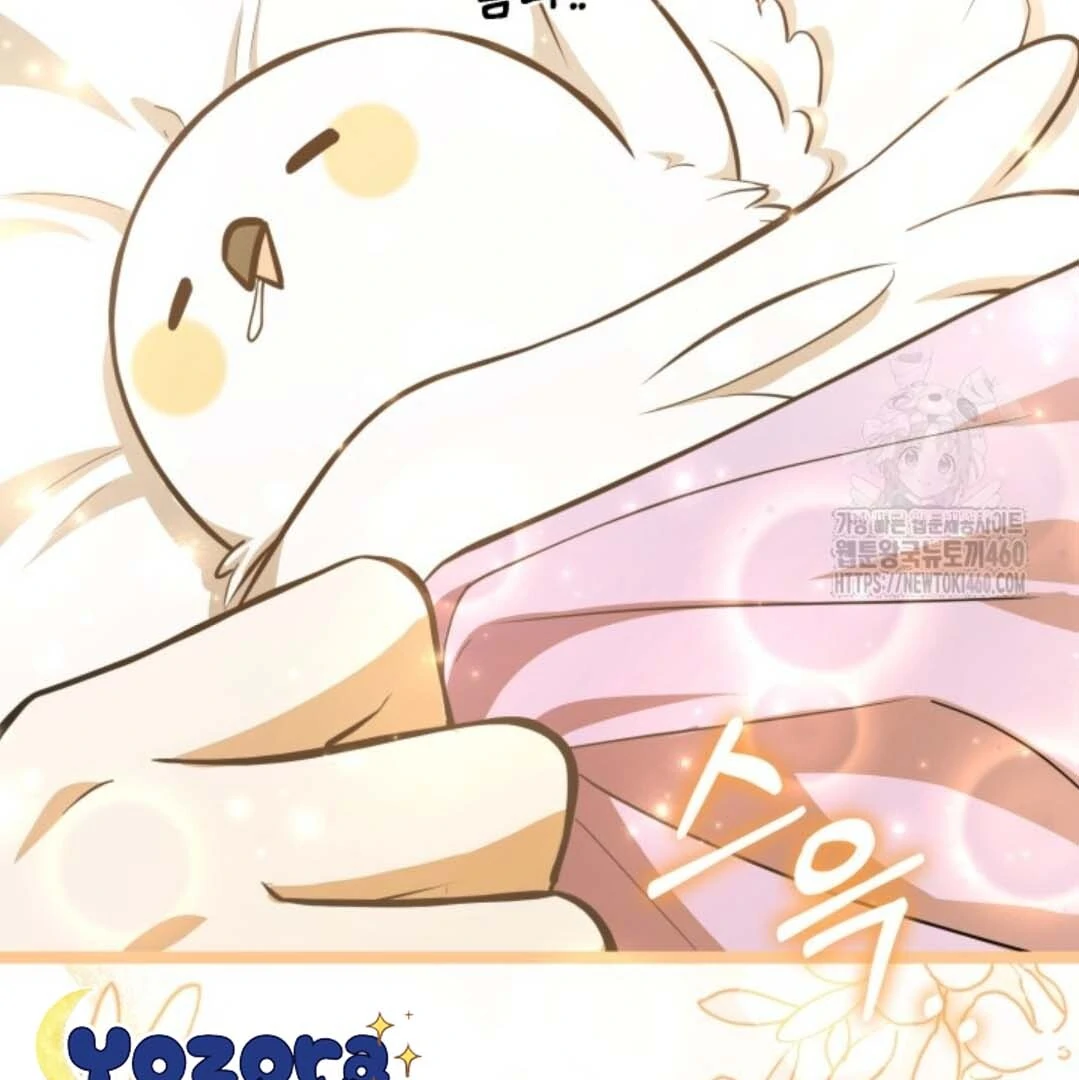 The Villain’s Daughter Plans To Run Away Chapter 44 Gambar 6