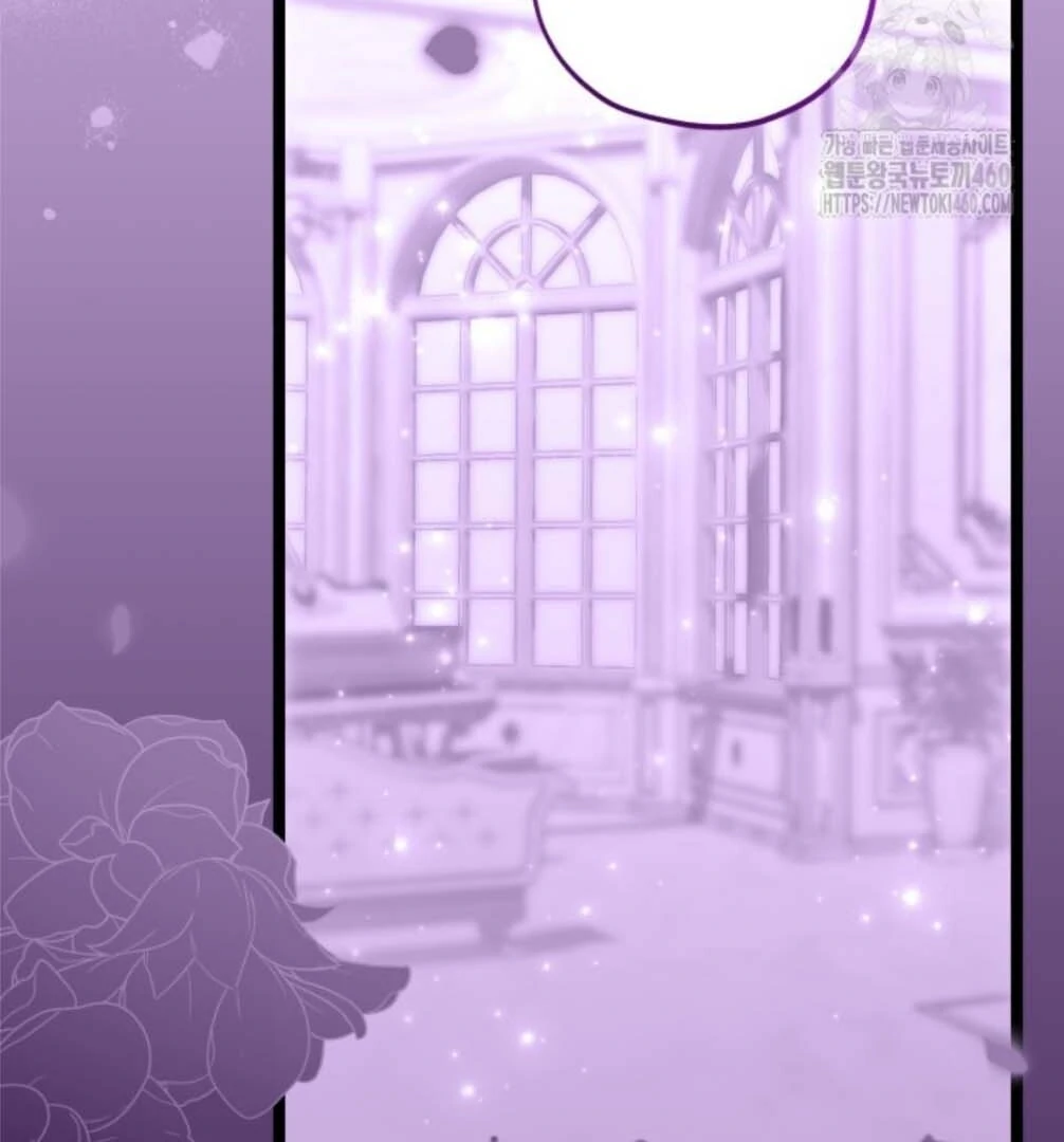The Villain’s Daughter Plans To Run Away Chapter 44 Gambar 77
