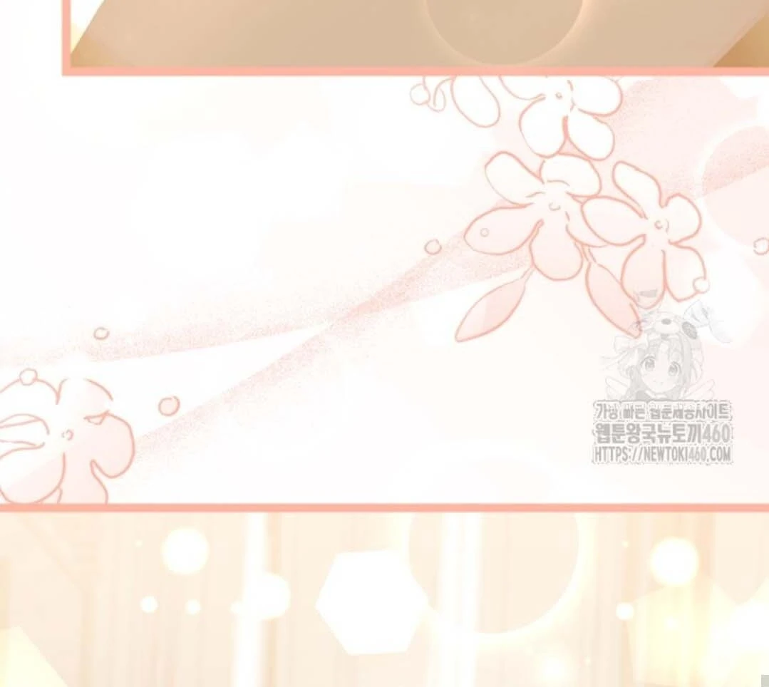 The Villain’s Daughter Plans To Run Away Chapter 44 Gambar 9