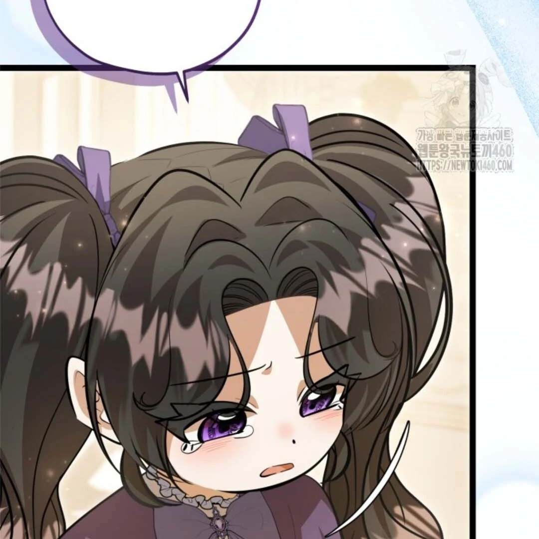 The Villain’s Daughter Plans To Run Away Chapter 44 Gambar 98