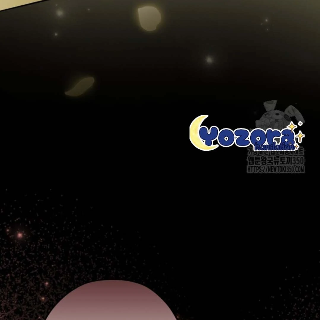 The Villain’s Daughter Plans To Run Away Chapter 43 Gambar 134