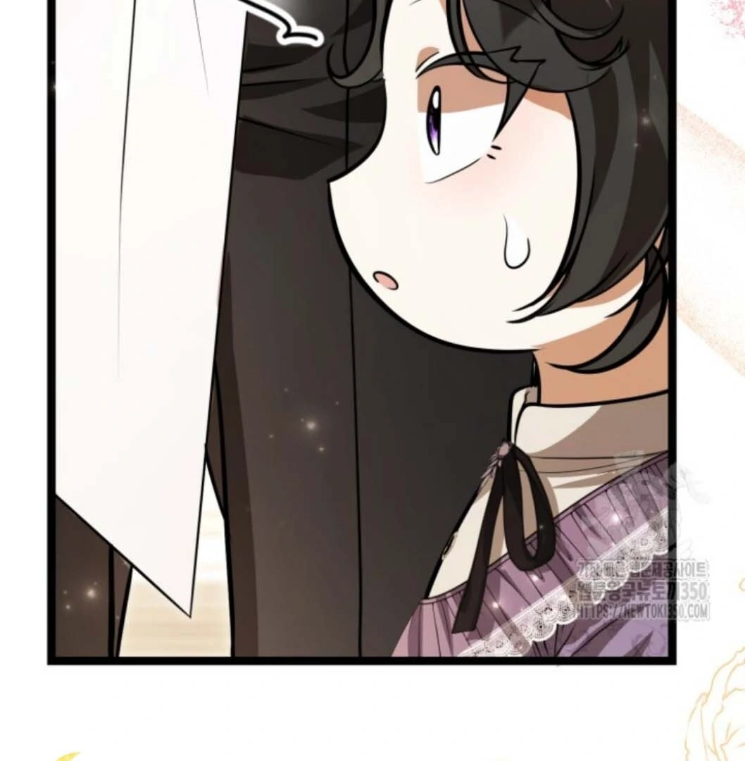 The Villain’s Daughter Plans To Run Away Chapter 43 Gambar 14