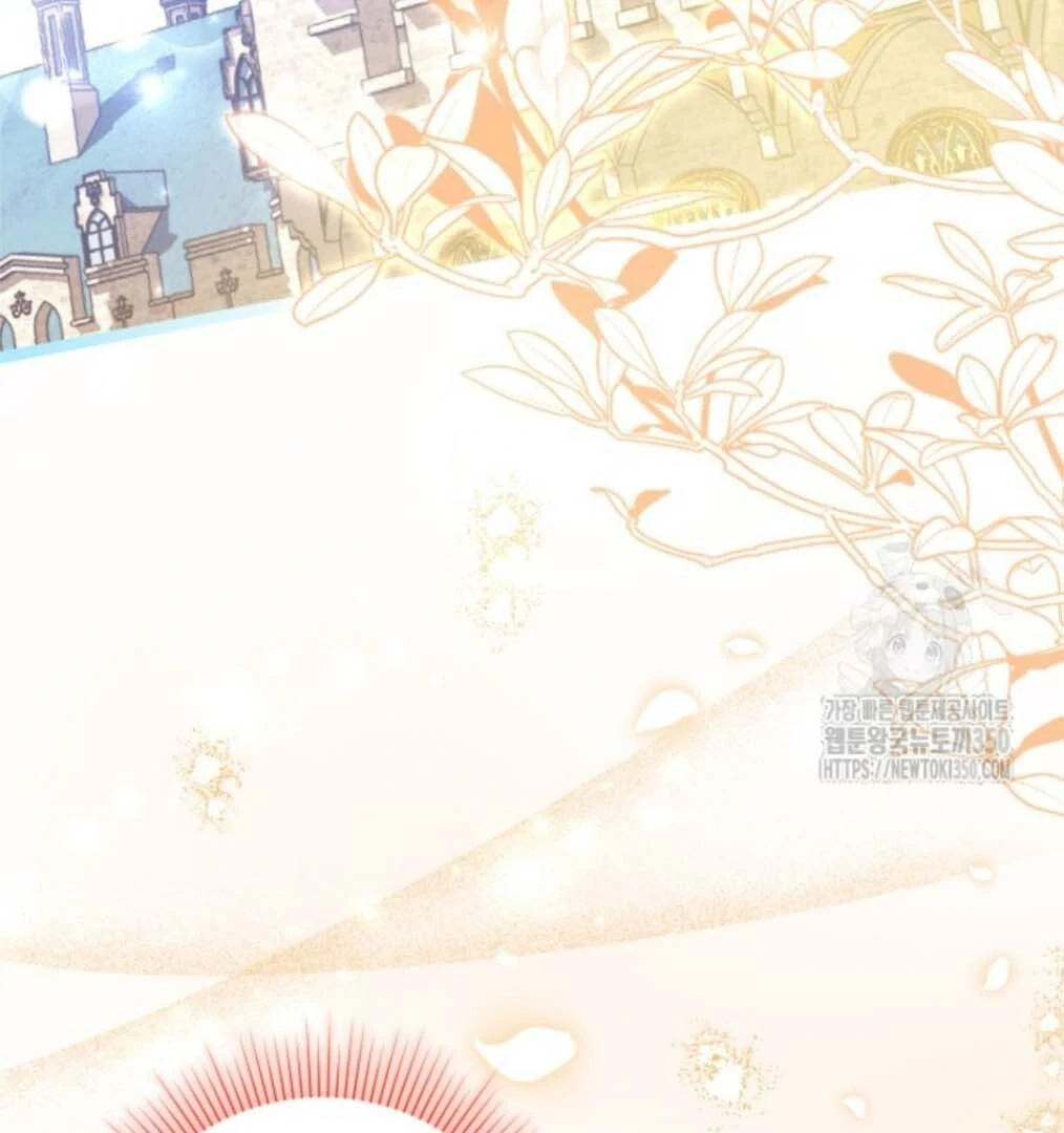 The Villain’s Daughter Plans To Run Away Chapter 42 Gambar 77