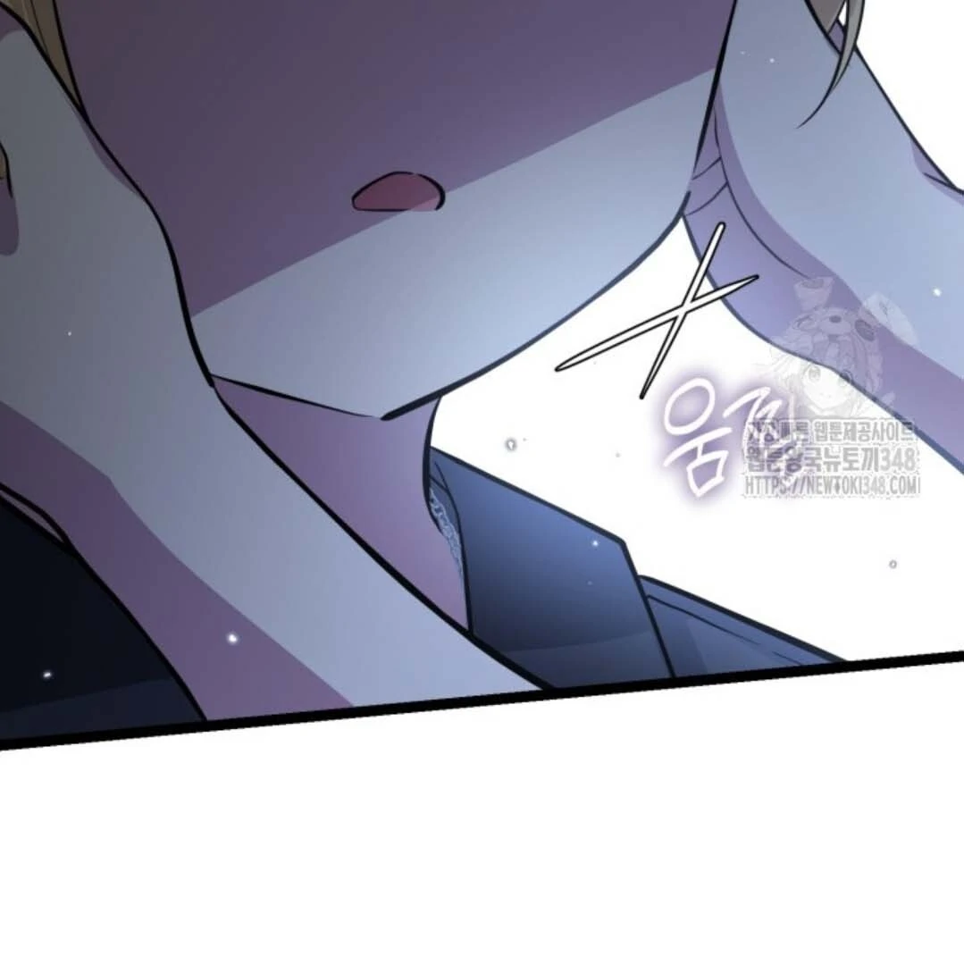 The Villain’s Daughter Plans To Run Away Chapter 40 Gambar 136
