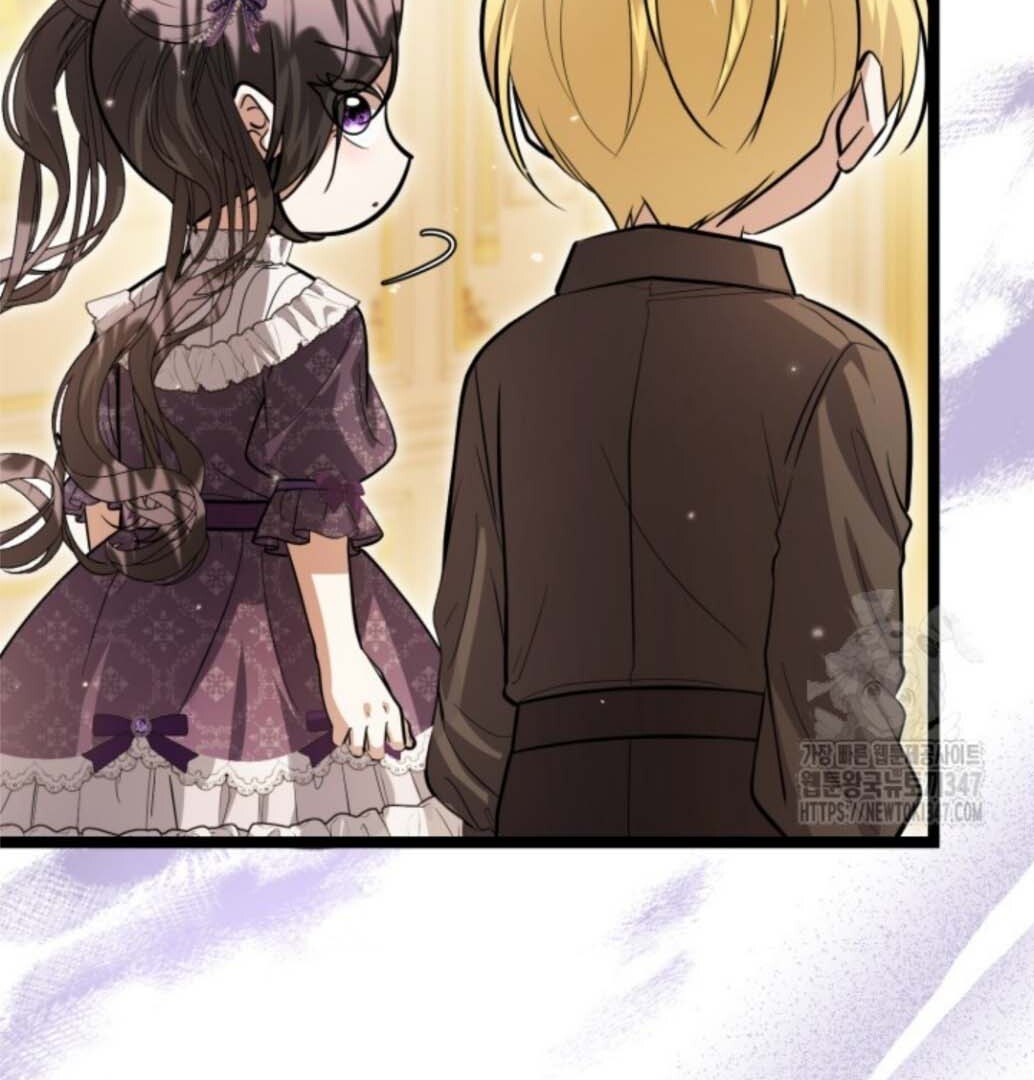 The Villain’s Daughter Plans To Run Away Chapter 39 Gambar 109