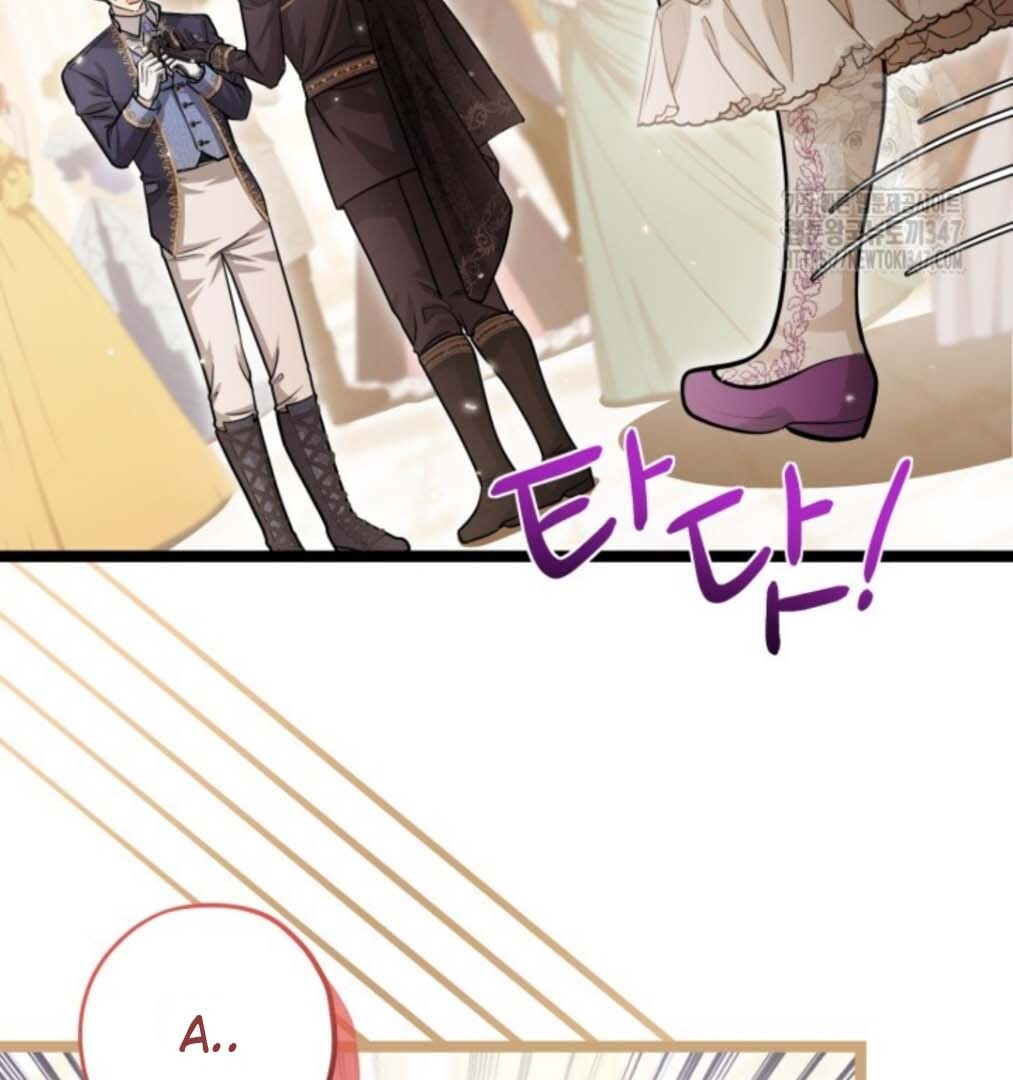 The Villain’s Daughter Plans To Run Away Chapter 39 Gambar 17