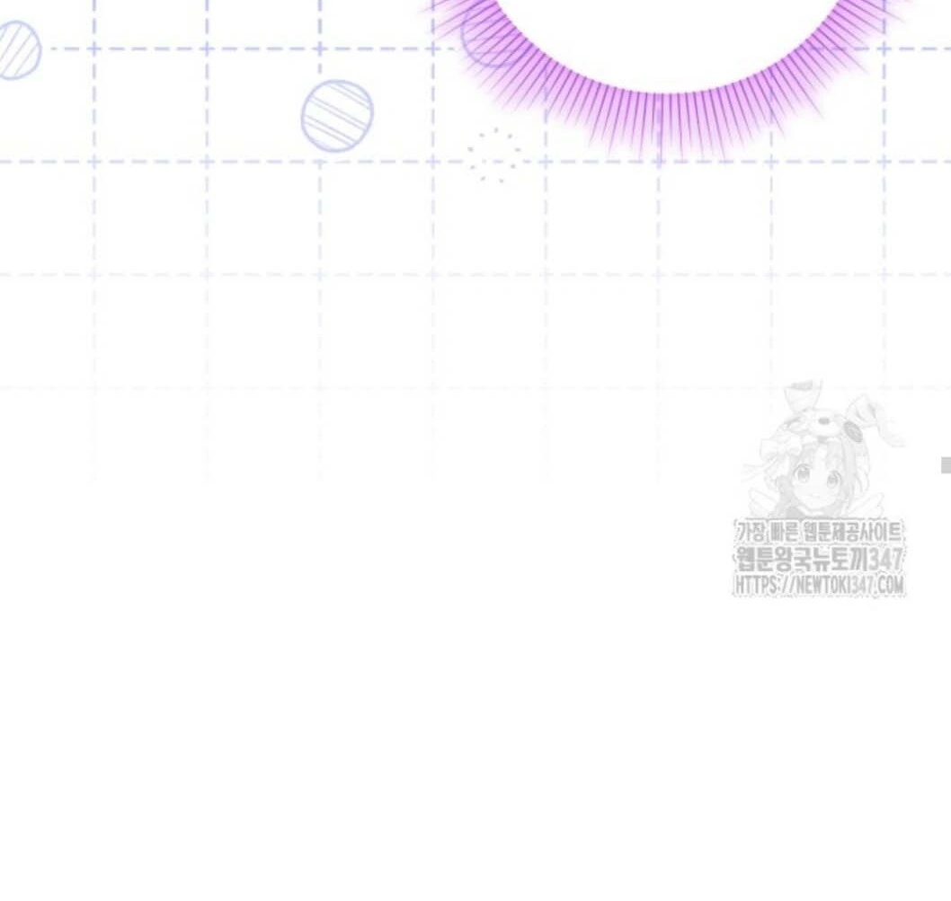 The Villain’s Daughter Plans To Run Away Chapter 39 Gambar 29