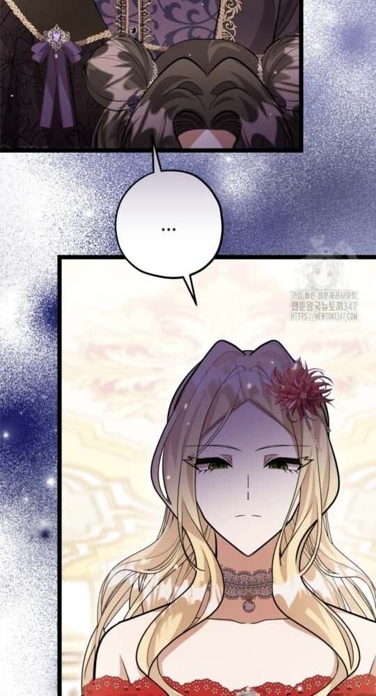 The Villain’s Daughter Plans To Run Away Chapter 39 Gambar 42