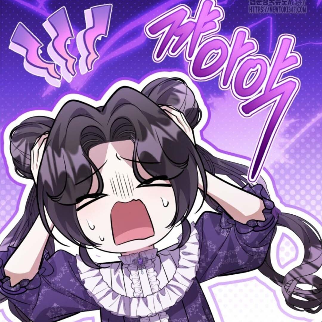 The Villain’s Daughter Plans To Run Away Chapter 39 Gambar 5