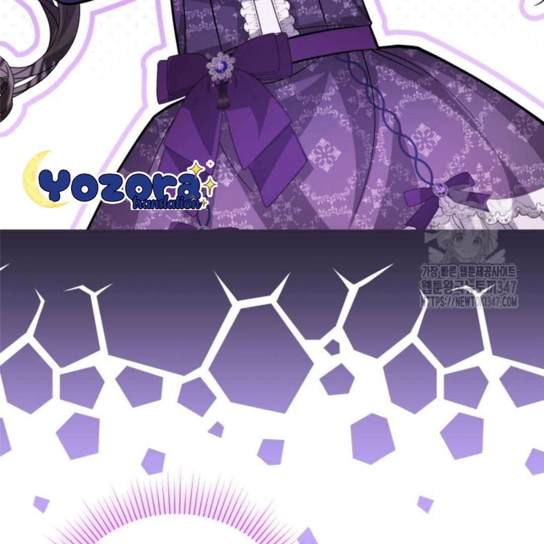 The Villain’s Daughter Plans To Run Away Chapter 39 Gambar 6