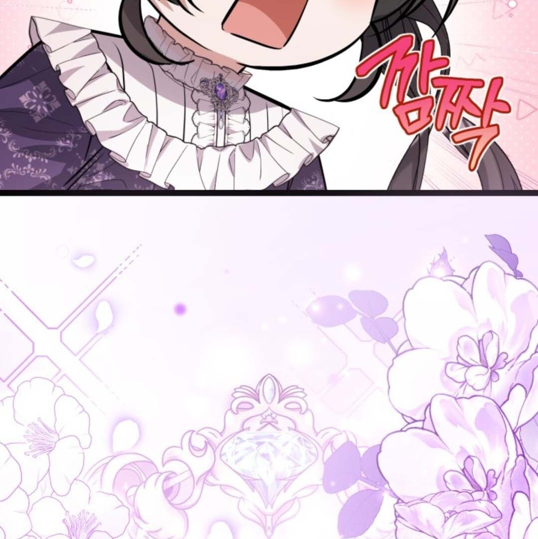 The Villain’s Daughter Plans To Run Away Chapter 38 Gambar 13