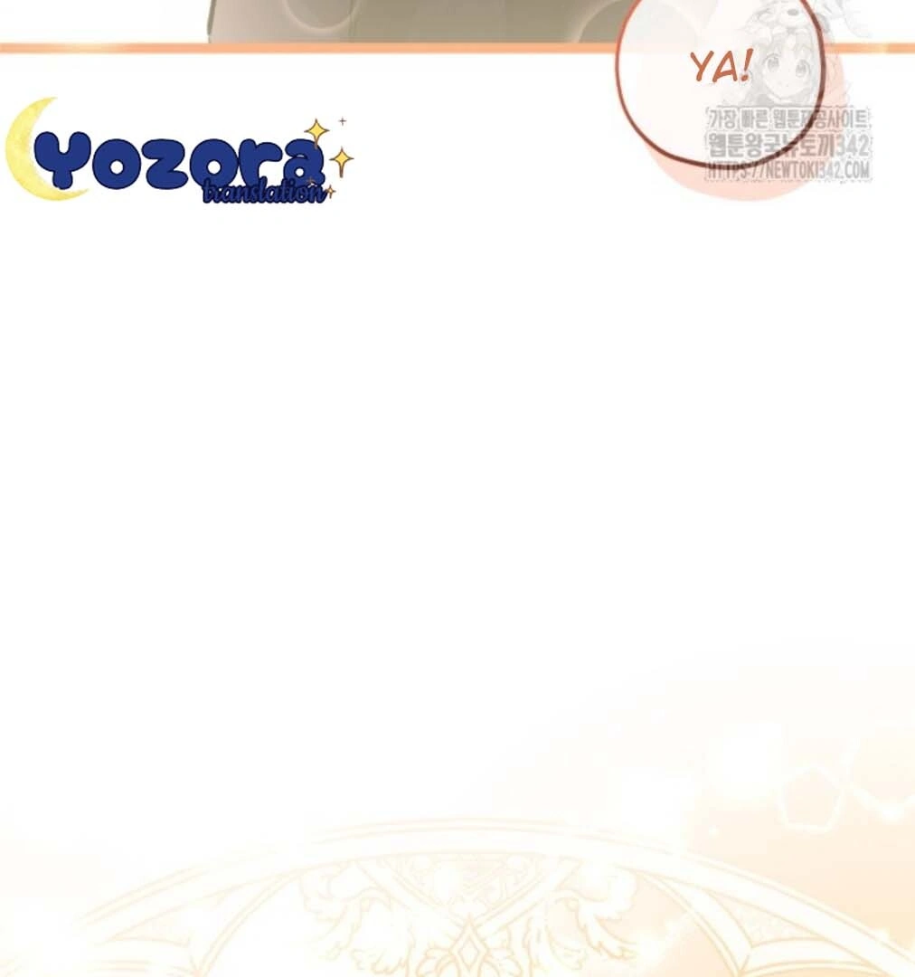 The Villain’s Daughter Plans To Run Away Chapter 38 Gambar 43