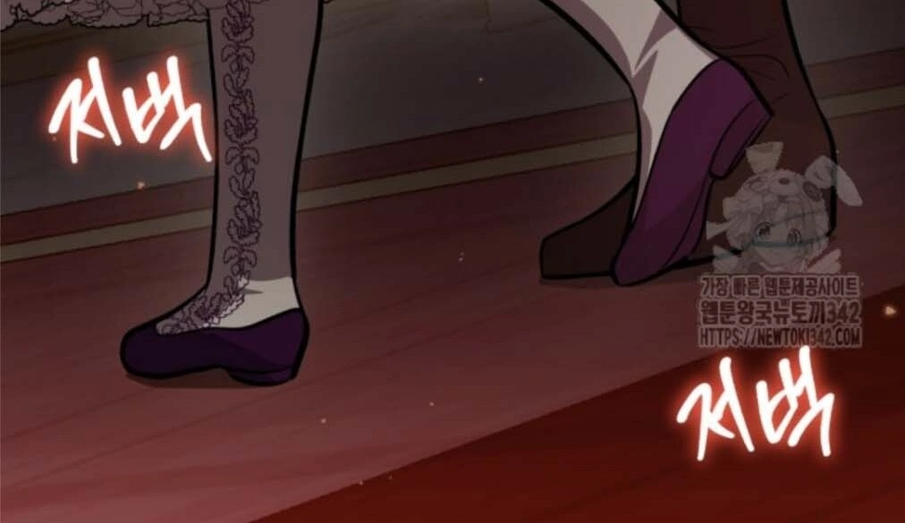 The Villain’s Daughter Plans To Run Away Chapter 38 Gambar 49