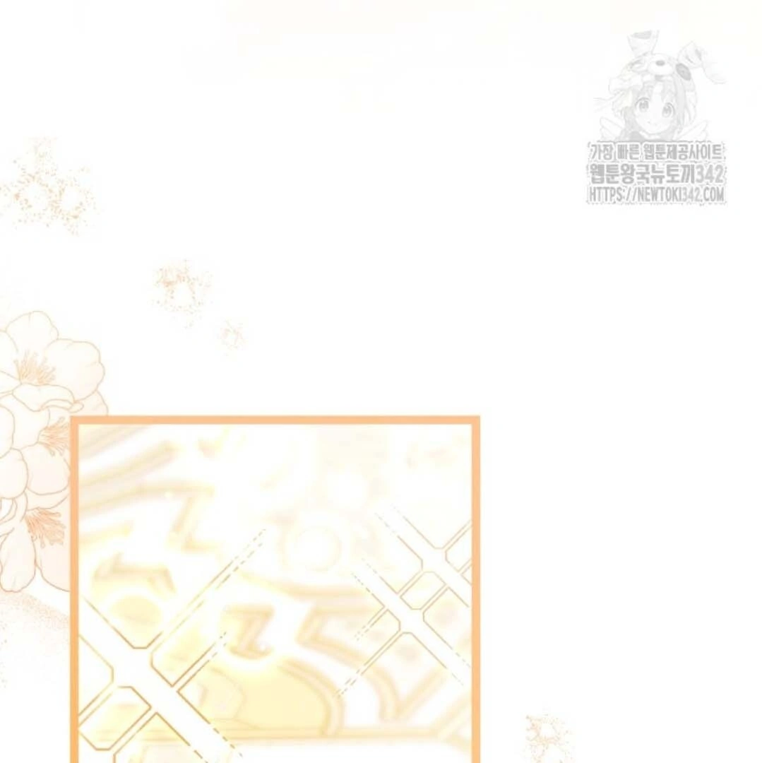 The Villain’s Daughter Plans To Run Away Chapter 38 Gambar 59