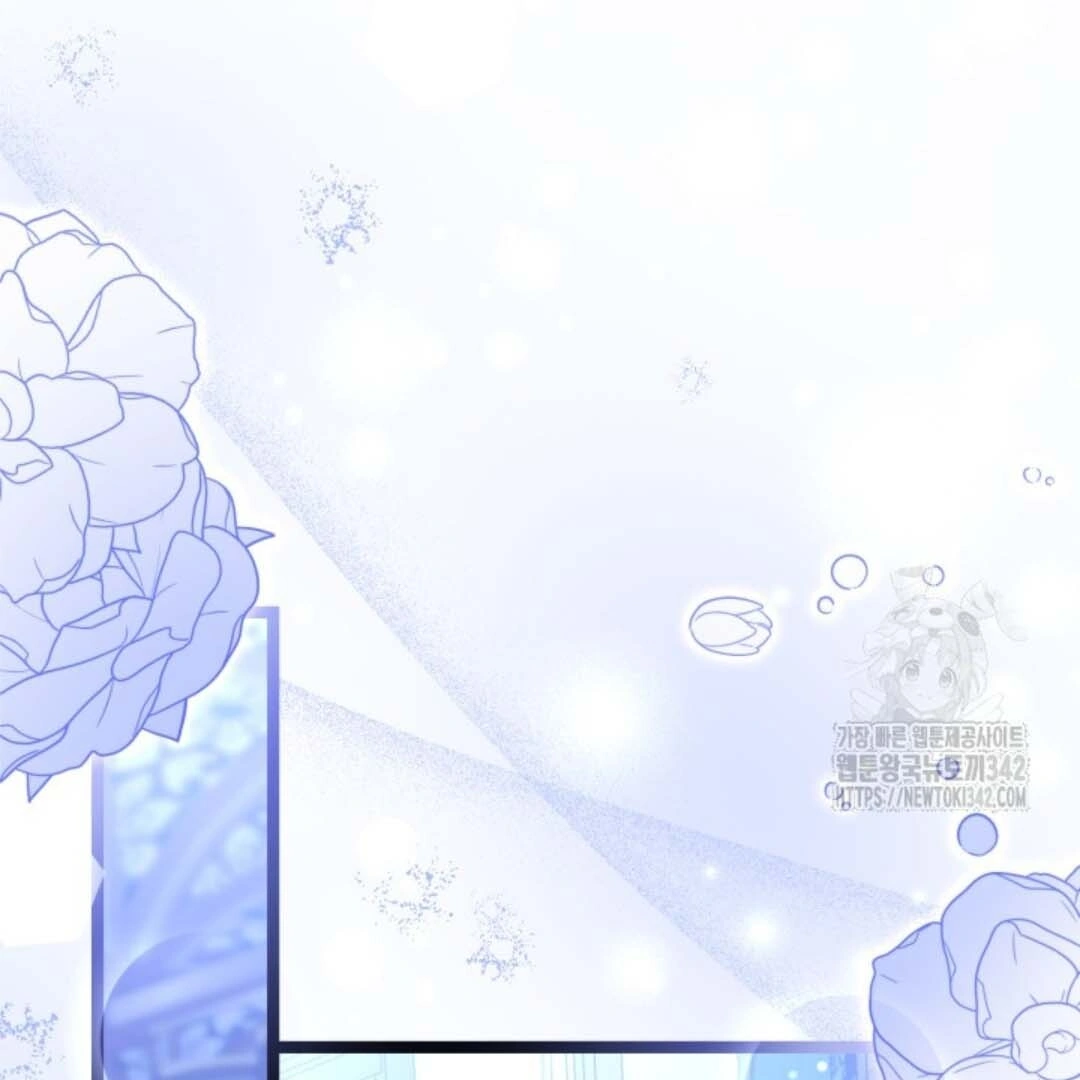 The Villain’s Daughter Plans To Run Away Chapter 37 Gambar 101