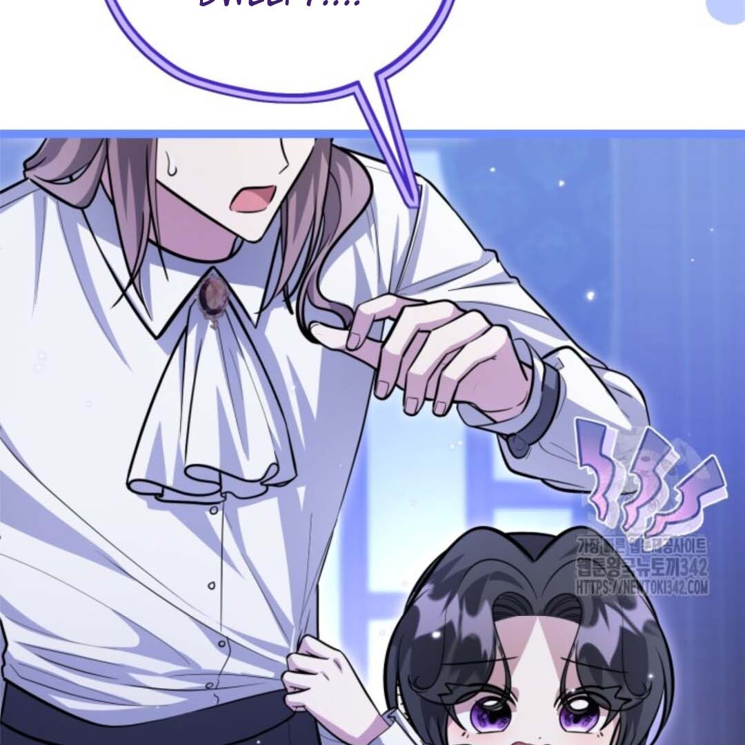 The Villain’s Daughter Plans To Run Away Chapter 37 Gambar 104