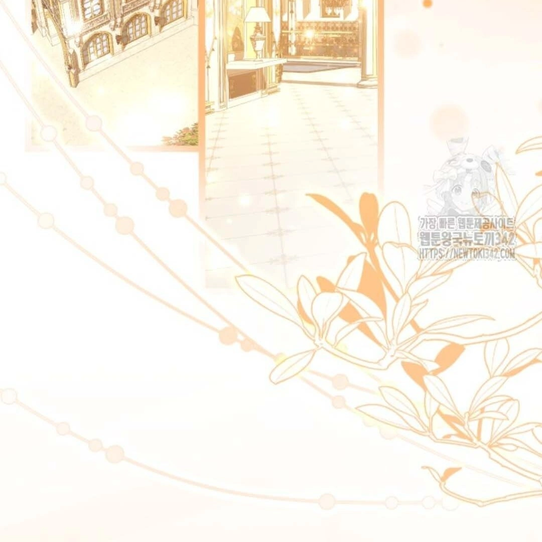 The Villain’s Daughter Plans To Run Away Chapter 37 Gambar 117