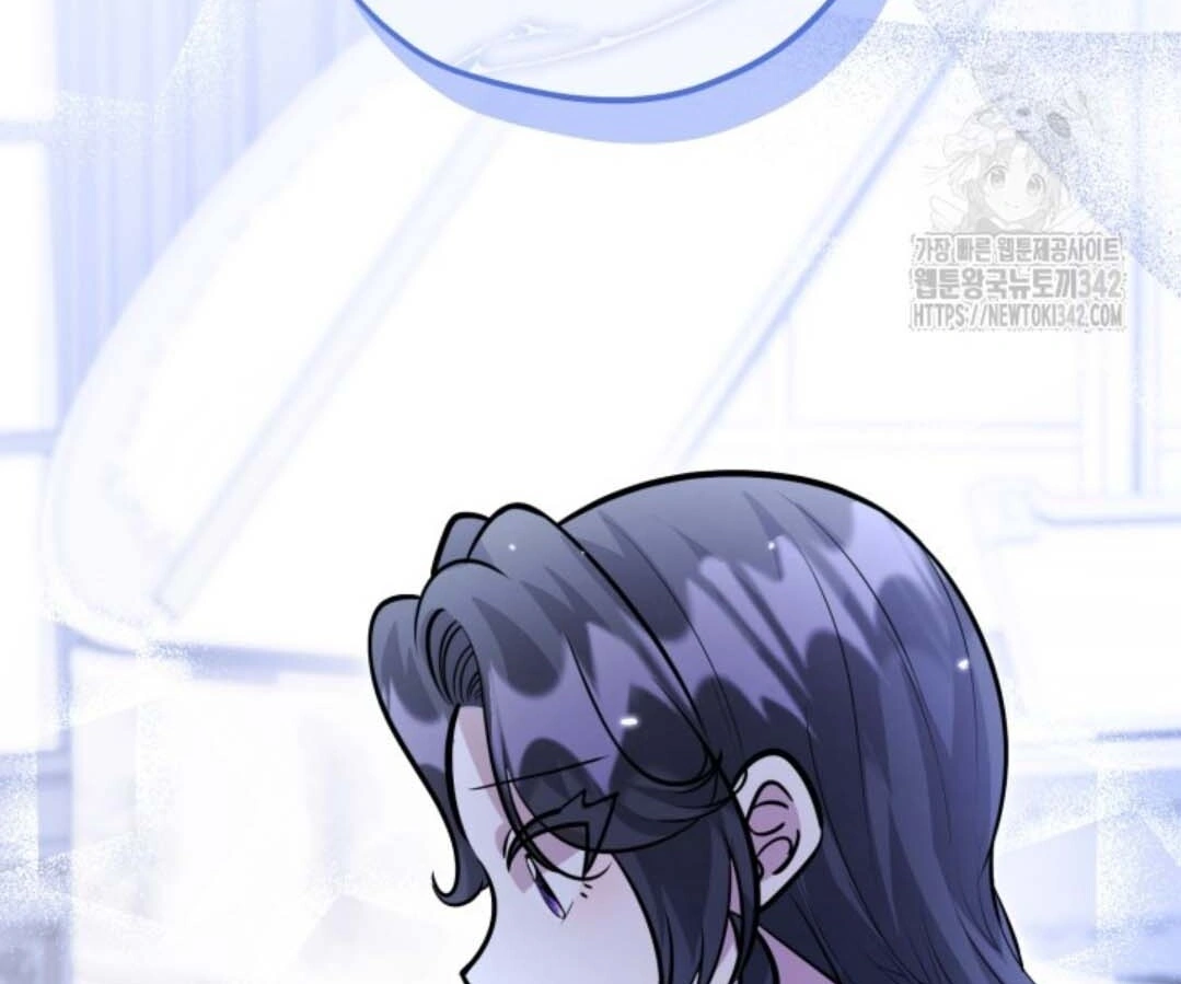 The Villain’s Daughter Plans To Run Away Chapter 37 Gambar 57