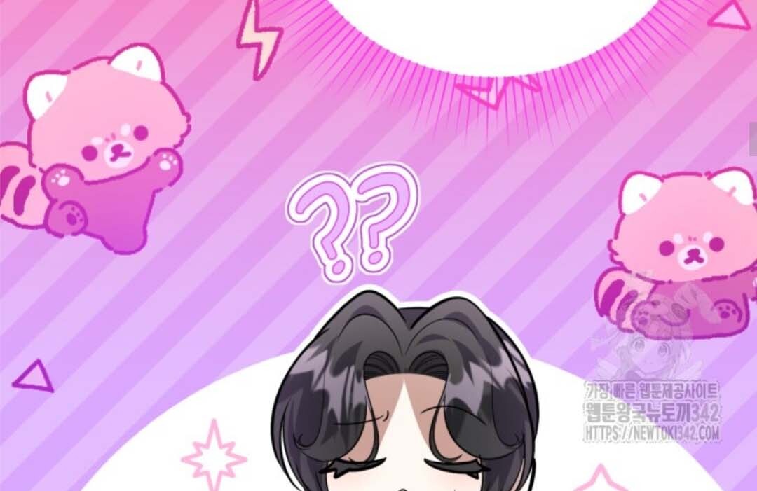 The Villain’s Daughter Plans To Run Away Chapter 37 Gambar 6