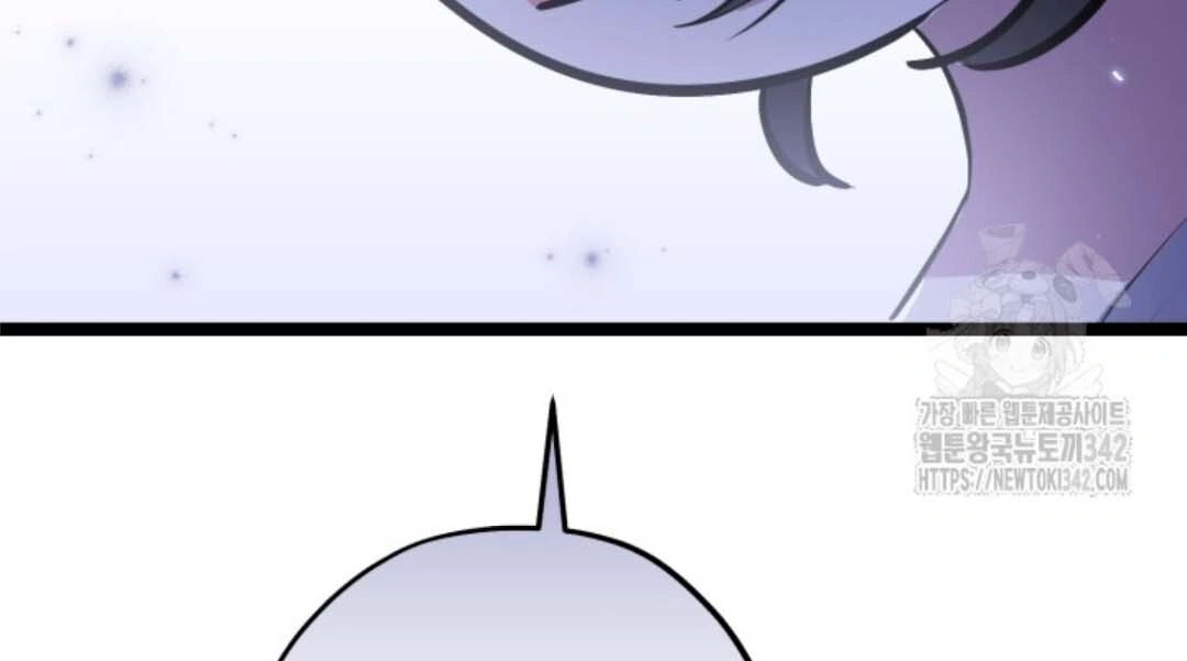 The Villain’s Daughter Plans To Run Away Chapter 37 Gambar 91