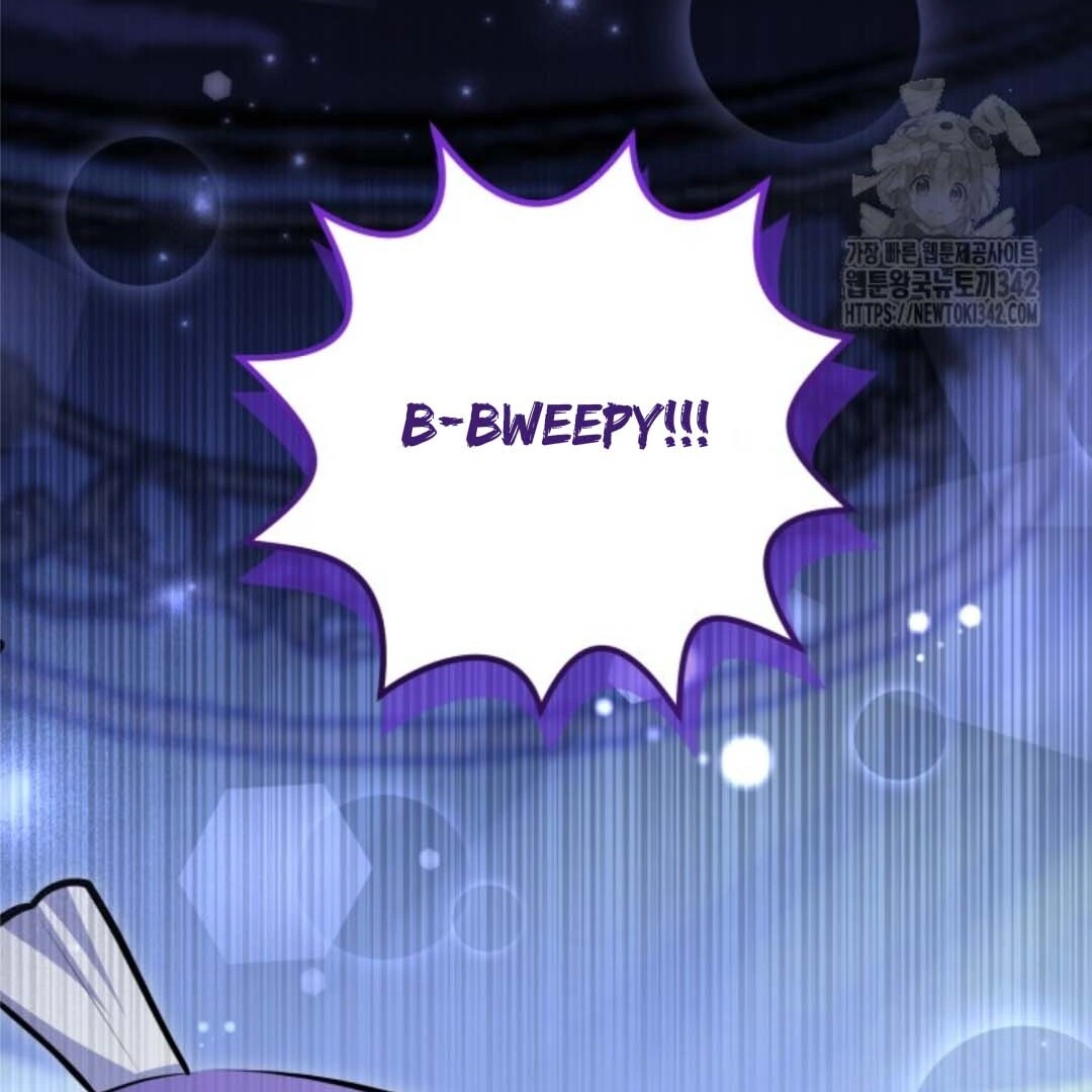 The Villain’s Daughter Plans To Run Away Chapter 37 Gambar 98