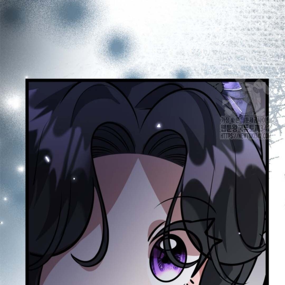 The Villain’s Daughter Plans To Run Away Chapter 34 Gambar 117